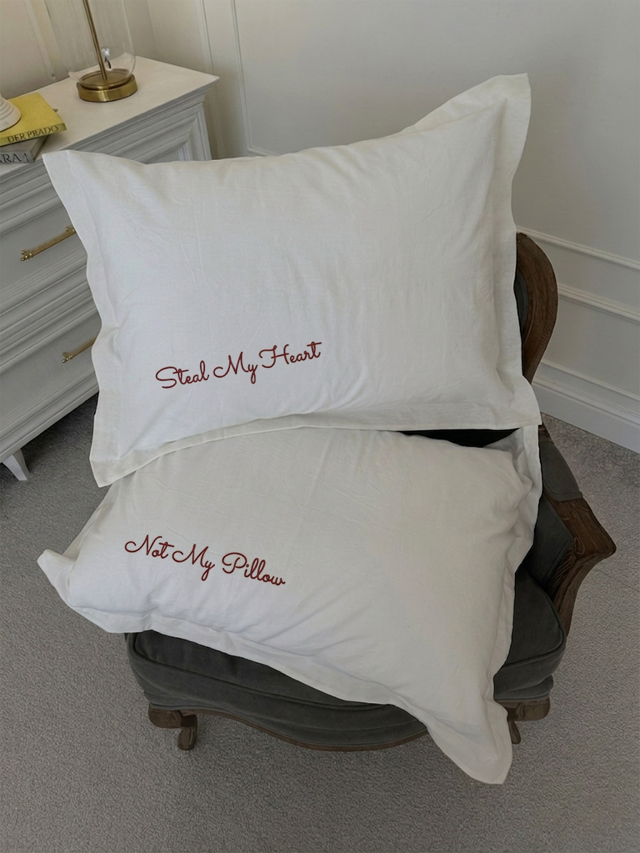 Pillow Cover (Set of 2) | Customizable Message