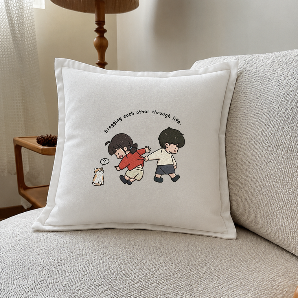 Cushion Cover | Gift | Siblings