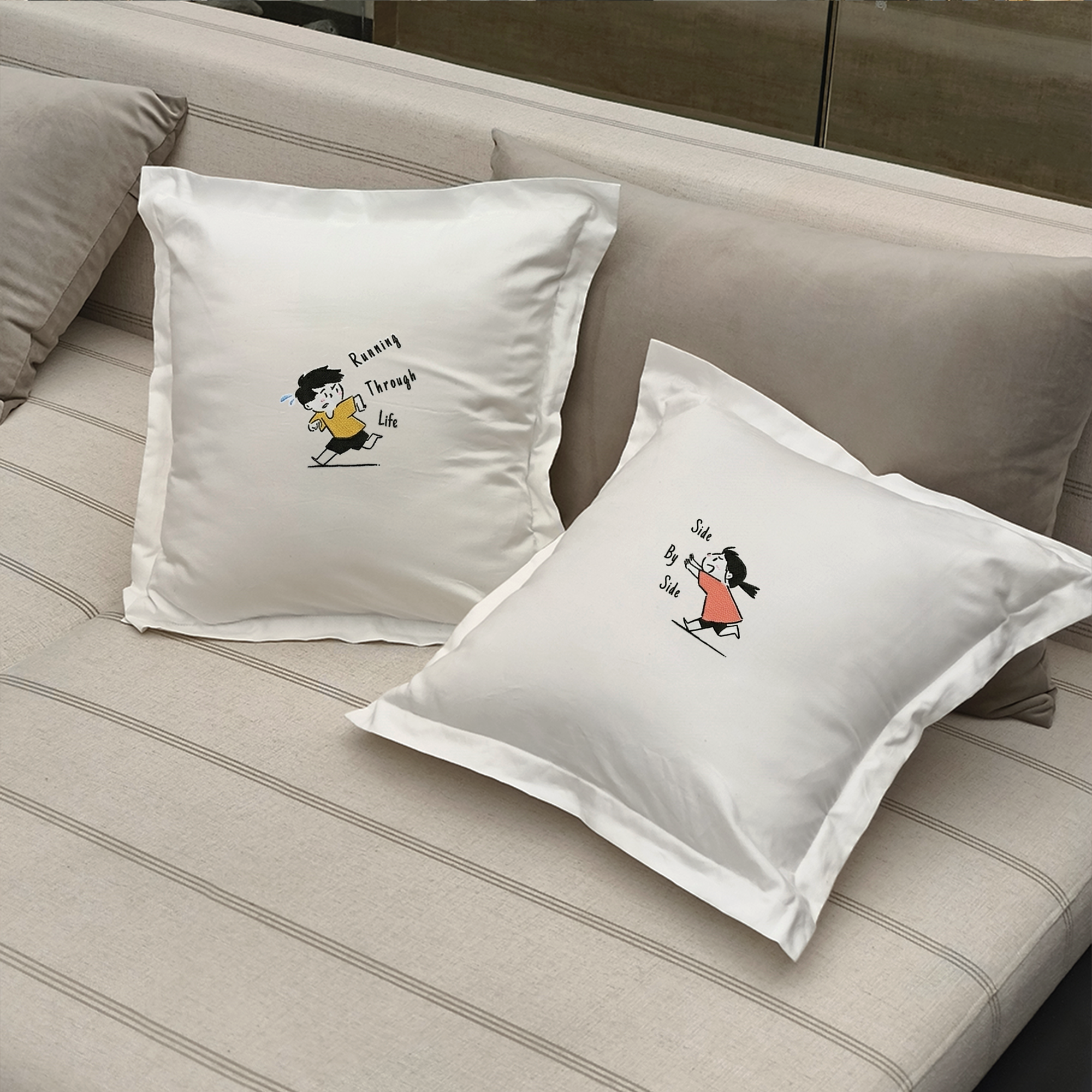 Cushion Cover Pair | Gift | Siblings