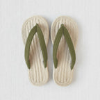 Sohum Cotton Home Slippers